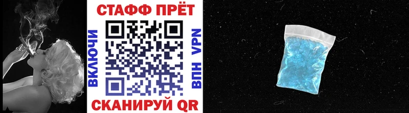 Купить наркотики Темников СОЛЬ  КЕТАМИН  Бошки Шишки  Гашиш 