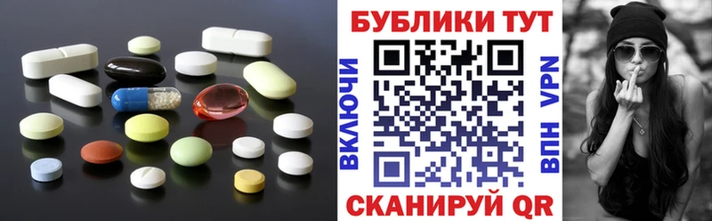Экстази ешки  darknet состав  Темников  купить наркоту 