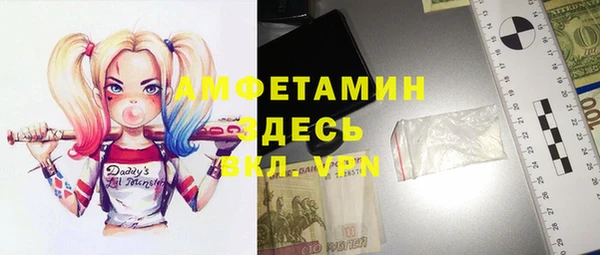 МДПВ Кукмор