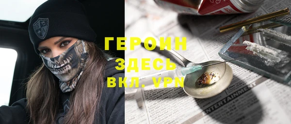гидропоника Куйбышев