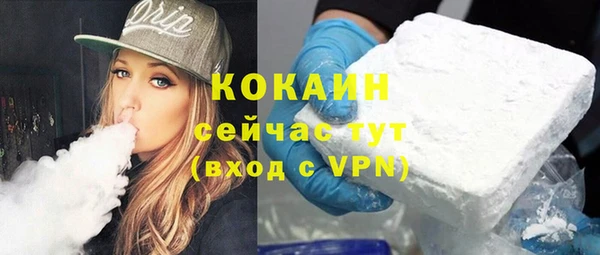 прущие крисы Краснотурьинск