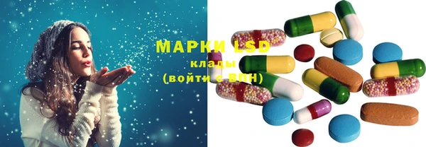 МДПВ Кукмор