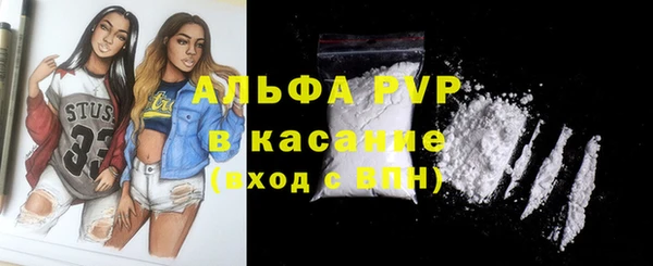 кокаин VHQ Ладушкин