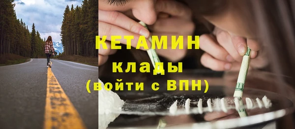 МДПВ Кукмор