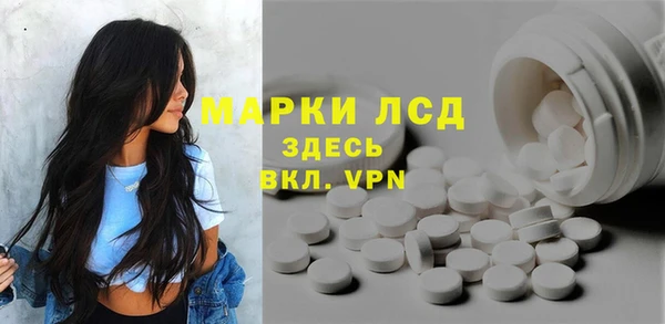 кокаин VHQ Ладушкин