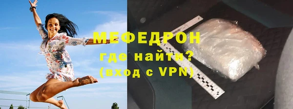гидропоника Куйбышев
