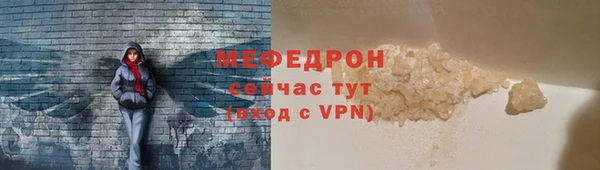 гидропоника Куйбышев