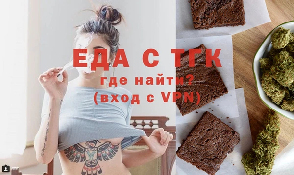 МДПВ Кукмор
