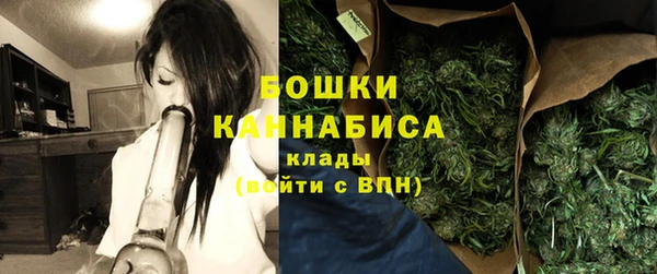 гидропоника Куйбышев