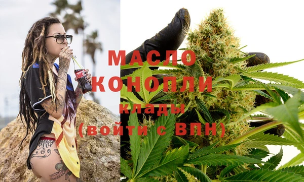 кокаин VHQ Ладушкин