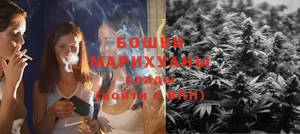 гидропоника Куйбышев