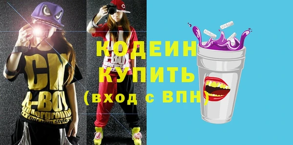 кокаин VHQ Ладушкин