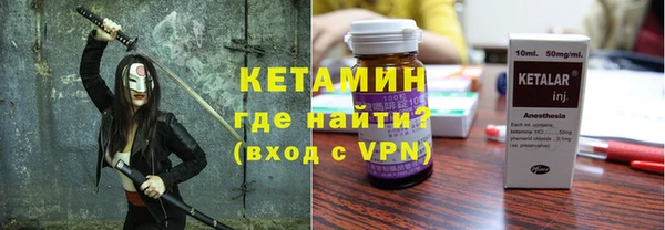 МДПВ Кукмор