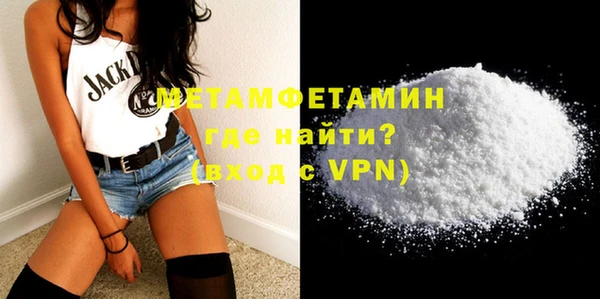 МДПВ Кукмор