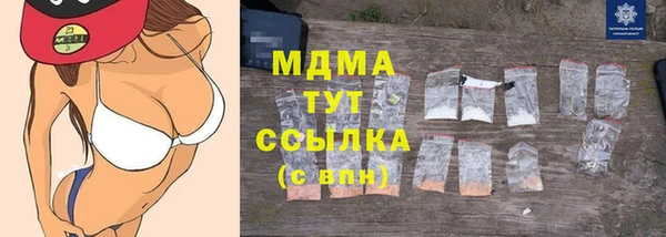 МДПВ Кукмор