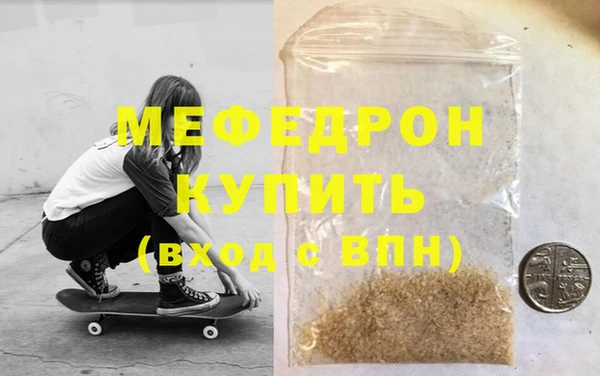 гидропоника Куйбышев