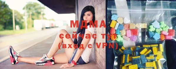 МДПВ Кукмор