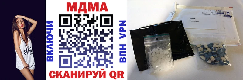 МДМА VHQ  kraken вход  Темников 