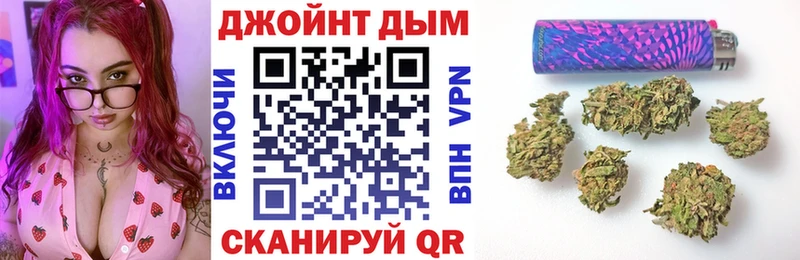 Каннабис White Widow  Темников 